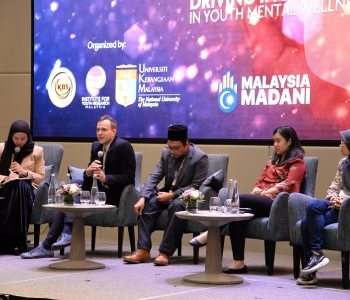 International Conference For Youth 2023 2